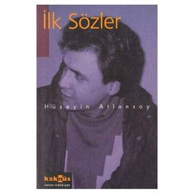Ülkesizler Şiirde - İbrahim Ayğırcı
