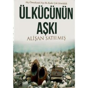 Ülkücü Hareketin ABC'si - Alişan Satılmış - Melih Turhan