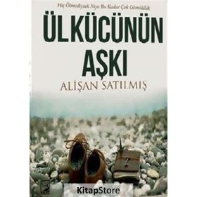 Ülkücü Hareketin ABC'si - Alişan Satılmış - Melih Turhan