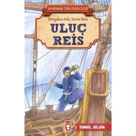 Uluç Reis - İsmail Bilgin