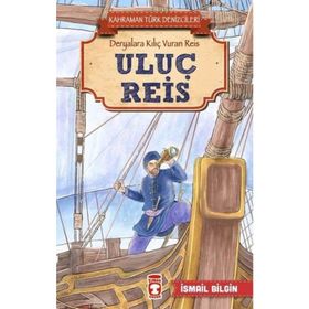 Uluç Reis - İsmail Bilgin