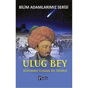 Uluğ Bey - Ali Kuzu