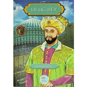 Uluğ Bey - Gleb Golubev