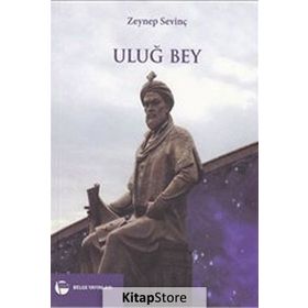 Uluğ Bey - Gleb Golubev