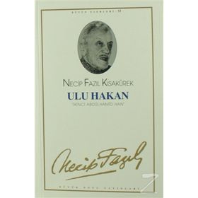 Uluhakan 43 - Necip Fazıl Kısakürek