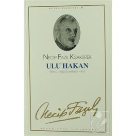 Uluhakan 43 - Necip Fazıl Kısakürek