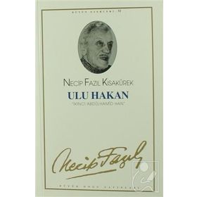 Uluhakan 43 - Necip Fazıl Kısakürek