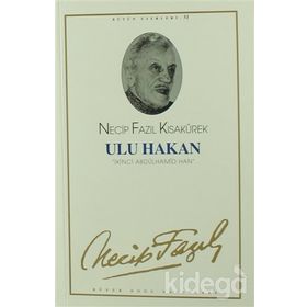 Uluhakan 43 - Necip Fazıl Kısakürek