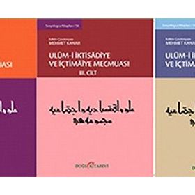 Ulum-u İktisadiye ve İçtimaiye Mecmuası 3 Kitap Takım - Kollektif Heyet-Kurul-Komisyon