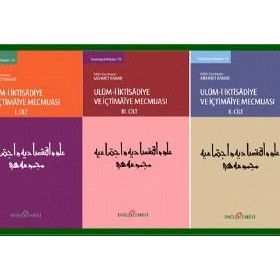 Ulum-u İktisadiye ve İçtimaiye Mecmuası 3 Kitap Takım - Kollektif Heyet-Kurul-Komisyon