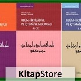 Ulum-u İktisadiye ve İçtimaiye Mecmuası 3 Kitap Takım - Kollektif Heyet-Kurul-Komisyon