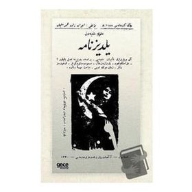 Ulumi Hafiyeden Yıldızname Osmanlıca Avanzade Mehmed Süleyman