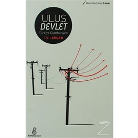 ULUS DEVLET TÜRKIYE CUMHURIYETI - ANIL ÇEÇEN