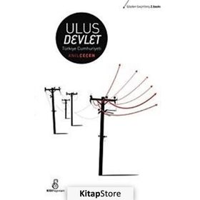 ULUS DEVLET TÜRKIYE CUMHURIYETI - ANIL ÇEÇEN