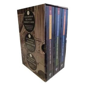 Uluslararasi İşçi Sınıfı Hareketi Tarihi Takım - Yordam Kitap Kolektif