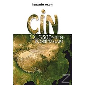 ULUSLARARASI TICARETTE YÜKSELEN PAZAR EKONOMISI ÇİN - MEHMET MELEMEN