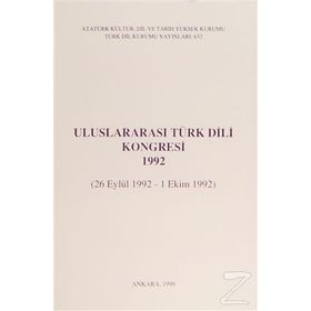 Uluslararası Türk Dili Kongresi 1992