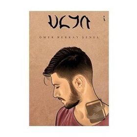 Ulya - Ömer Berkay Şenel