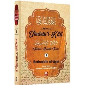 Umdetu'l-kari (5. Cilt) -Bedreddin el-Ayni