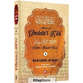 Umdetu'l-kari (5. Cilt) -Bedreddin el-Ayni