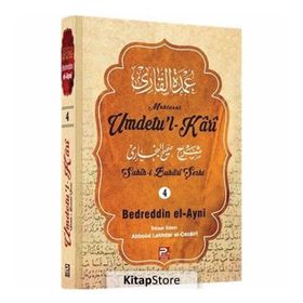 Umdetu'l-kari (5. Cilt) -Bedreddin el-Ayni
