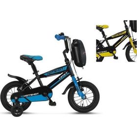 Ümit 1210 Hotshot Çanta V 12 Jant Siyah Sarı Erkek Çocuk Bisikleti