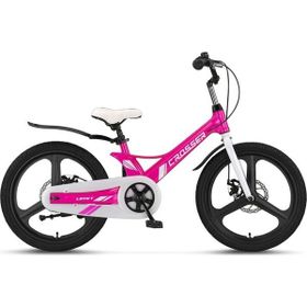 Ümit 2018 Crosser 2D MD 20 Jant Pembe Kız Çocuk Bisikleti