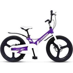 Ümit 2018 Crosser 2D MD 20 Jant Purple Kız Çocuk Bisikleti