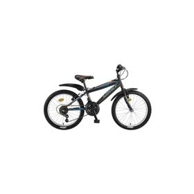 Ümit 2067 20 Jant Speedo 18 Vites Çocuk Bisikleti