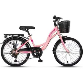 Ümit 2410 Alanya Sepetli 24 Jant 21 Vites Pembe Şehir Bisikleti