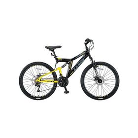 Ümit Black Rider 26 Jant Unisex Çocuk Bisikleti