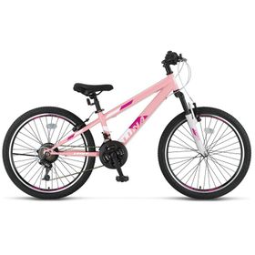 Ümit Luna 20 Jant 18 Vites Toz Pembe Çocuk Bisikleti
