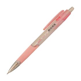 Umix 0.7 mm Pembe 1327 Versatil Kalem