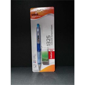 Umıx 1325 0.7 mm Mavi Versatil Kalem