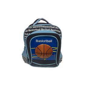 Umix Basketball İlkokul Çantası Siyah Gri
