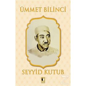 Ümmet Bilinci - Atasoy Müftüoğlu