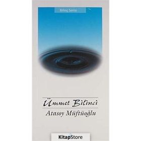 Ümmet Bilinci - Atasoy Müftüoğlu