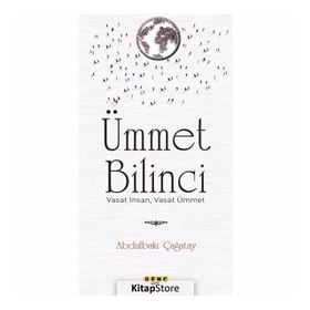 Ümmet Bilinci - Atasoy Müftüoğlu