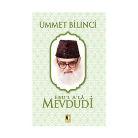Ümmet Bilinci - Atasoy Müftüoğlu