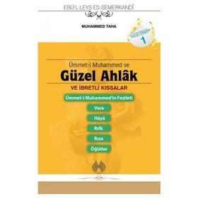 Ümmeti Muhammed ve Güzel Ahlak ve İbretli Kıssalar - Cep Boy - Muallim Neşriyat