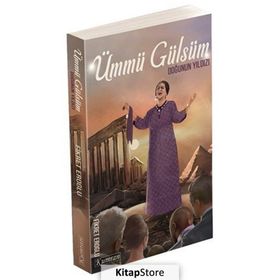 Ümmü Gülsüm Doğunun Yıldızı - Fikret Eroğlu