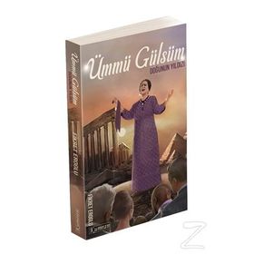 Ümmü Gülsüm Doğunun Yıldızı - Fikret Eroğlu