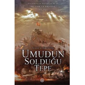 Umudun Solduğu Tepe / Jessica Gregson