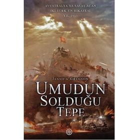 Umudun Solduğu Tepe / Jessica Gregson