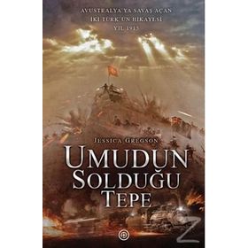 Umudun Solduğu Tepe / Jessica Gregson
