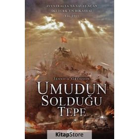 Umudun Solduğu Tepe / Jessica Gregson