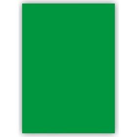 Umut 48x68 CM 130 GR Koyu Yeşil 100'lü Fon Kartonu