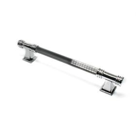 Umut 835 160 Krom Kulp
