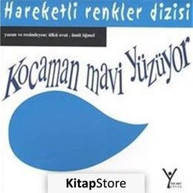 UMUT - SUAT ÇAĞLAYAN