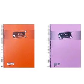 Umut U-deep A4 Pp Kapak 120 Yaprak Kareli 2'li Spiralli Defter